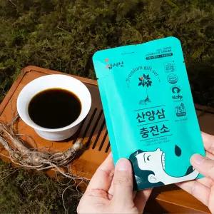 고함량 산삼액기스 산양삼충전소75%의 과학적 증명!! 7일 이내 효과 없으면 100% 환불보장 산삼 산양삼 장뇌삼 즙 체력만땅 기력만땅 면역