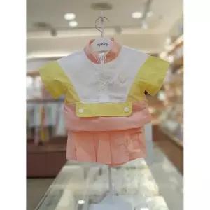 아가방 소피아노락반팔치마바지상하세트 01S33305J4 (S46718053)