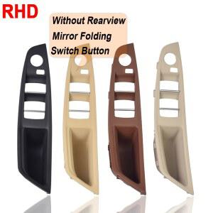 차량트렁크손잡이 자동차 왼손 운전 LHD RHD 인테리어 내부 도어 핸들 패널 커버 베이지 블랙 레드 와인 오이스터 모카 BMW 5 시리즈 F10 F11