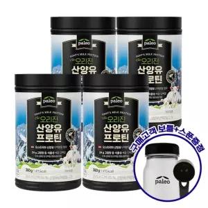 팔레오 오리진 산양유 프로틴 360g 4통 + 보틀 + 스푼