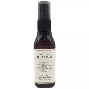 비욘드 토탈리커버리 인텐스 바디미스트 120ml