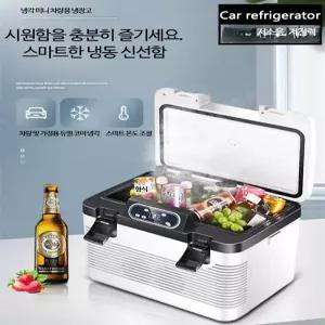 차량용냉장고 대형트럭 승용차 겸용 12V 24V 이동식 캠핑용 보온 모유보관
