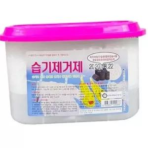 신발장 제습제 다용도 가정용 습기제거제 옷장 제습제 탈취제 곰팡이 예방제 방지제 보관함 관리 냄새