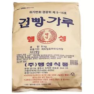 행성 마른 빵 가루 8kg 튀김 빵 가루