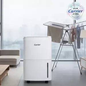 캐리어 대용량 제습기 34L 화이트 CDHC-340AAMWWYH 자동운전 연속배수 의류건조 타이머