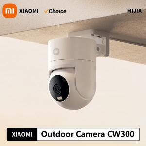 샤오미 야외 카메라 CW300 2.5K 풀컬러 야간 투시경 400만 화소 IP66 인체 추적 사운드 및 조명 경고 음성