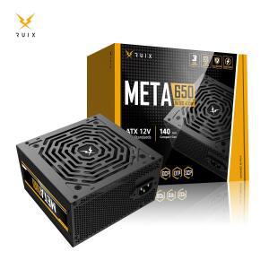 루익스 메타650 파워 서플라이 400W 풀 모듈러 24핀 12V ATX PC PSU 블랙 초저소음 120mm 팬 데스크탑 컴퓨