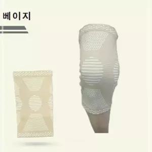 베이지무릅보호대 무릅밴드 등산 헬스 보호대1P 필수템 취미 여중생양말 20WAB8B325