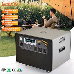 고출력 저렴한 가격 야외용 3000W 6000W 8000W 에너지 시스템 충전식 휴대용 태양광 발전기