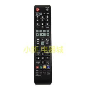 AH59-02537A 삼성 블루레이 홈시어터용 리모컨 AH59-02540B AH59-02418A HT-F6500W