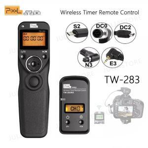 픽셀 TW-283 무선 타이머 리모컨 셔터 릴리즈 DC0 N3 S2 캐논 니콘 카메라용 케이블