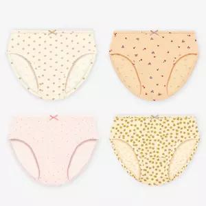 유니프랜드 엘리아 여아 삼각팬티(4매입) 아동 속옷 키즈 주니어 유아 언더웨어