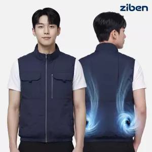 지벤 여름 작업 선풍기 조끼 윈드 쿨링 냉감 시원한조끼 ZB-V2621 배터리포함