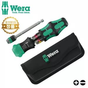 베라 라쳇 드라이버 비트 세트 KK 25 RA-R 051515 wera