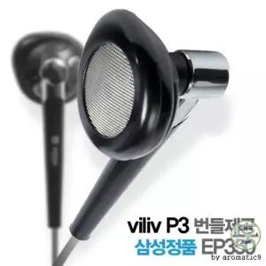 스포츠 이어폰 운동 스마트폰 MP3 줄이어폰 벌크 번들 DMB 편한 고음질 어
