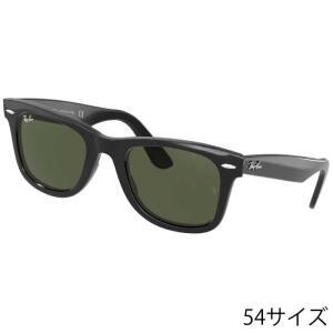 Rayban RB2140F 901 54 WAYFARER Ray-Ban Ray-Ban UV UV 선글라스 사이즈 정규품 국내 정규 웨이 팔러 웨이