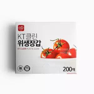 KT클린 위생장갑 (200매)