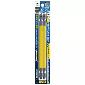 아넥스 겸용 컬러 드라이버 비트 세트 일자 십자 2PCS ACPM-2150 2x150 일본