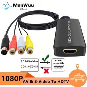 S-비디오 to HDMI 호환 변환기 3RCA AV 어댑터 (Wii호환 U 호환  플스호환/플스호환  STB  xbox호환  VHS