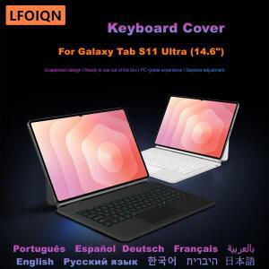 LFOIQN 북커버 키보드 삼성 갤럭시 탭 S11 울트라 14.6인치 2025 스마트 케이스 AI 멀티터치 마그네틱