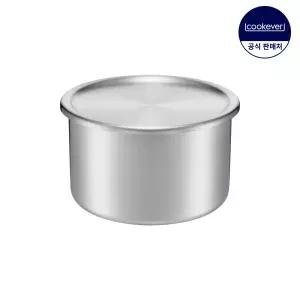 올스텐 304 이지 캐니스터 H 1300ml
