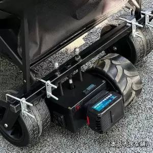 캠핑웨건 짐수레 DIY 웨건 짐카트 바퀴 원격제어 전동 타이어 키트