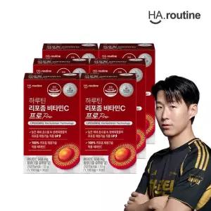 하루틴 손흥민패키지 리포좀비타민C프로 6개월분