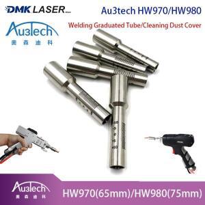 Au3Tech HW980 레이저 용접 건 헤드 눈금 튜브 노즐 커넥터 스테인레스 스틸 파이프 청소 먼지 커버 고정