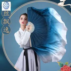 의상 공연의상 댄스복 상의 공연 무용 부채춤부채 실크 무대