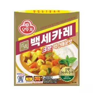 루리노트 3분 백세 카레 약간매운맛 200gX12개 자취요리 자취생요리 3분카레