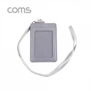Coms 카드지갑 목걸이 슬라이드형 고리 Silver