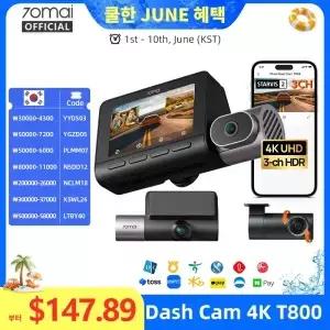 글로벌 버전 70mai 대시캠 4K T800 3채널 HDR 슈퍼커패시터 전방 후방 실내 녹화 GPS 차량용 블랙박스
