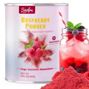 라즈베리 파우더 동결 건조 천연 무설탕 및 첨가물 60G/564OZ 베이킹 스무디 요거트용