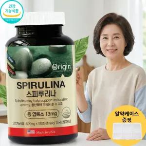 오가닉 스피룰리나 엽록소 스피루니나 혈행개선