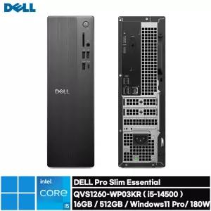 JS 델 프로 슬림 에센셜 QVS1260-WP06KR i5-14500 16G/512G/Win11Pro 최신PC본체 인텔 슬림 미니 가정용 기업용 학교 병원 관공서