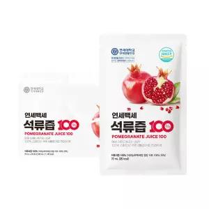 연세백세 석류즙 100% 70mL X 30포