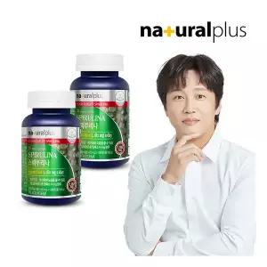 {백화점 상품} 내츄럴플러스 스피루리나 180정 2병(6개월분) / 항산화 433376