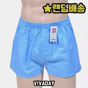 VIVADAY-SC266 부드러운 순면 남성 트렁크