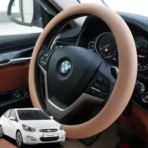 엑센트 XCM741Z0 핸들커버 실리콘 타공 핸들커버