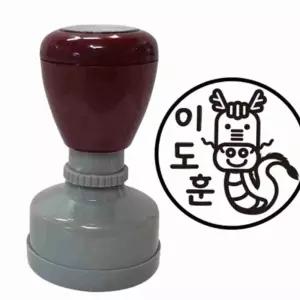 이름표 아이캐릭터 인식스탬프 5입 학교표기 생일캐릭터