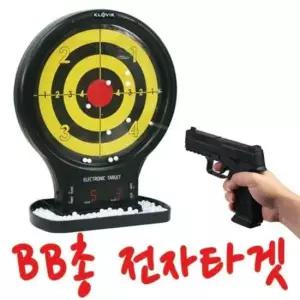 전자타겟 비비총 + 타겟그물망 젤패드