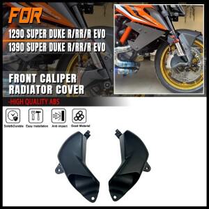 1290 SUPER DUKE R / RR EVO 2020-2024 2025 바이크 오토바이 액세서리 앞 브레이크 에어 덕트 캘리퍼스 라