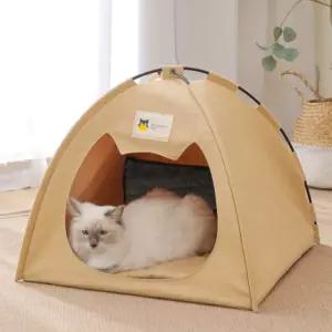 강아지 고양이 텐트 겨울 사계절 숨숨집 42 동굴 Z09다크그레이 여름 38 Z09다크그레이 42 42 38
