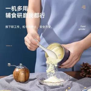 가정용 초강력 미니 자취 차박 요거트 4엽 경음 저소음 수냉풍기 그라인더 아름다운 소형 곰돌이 캠핑카 학생 곰돌이 4엽 그라인더