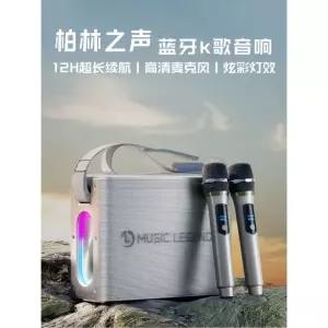 고출력 무선 블루투스 2개 커피 라디오 자전거 자전거용 노래듣기 스피커 버전 실버 캠핑용블루투스스피커 실버 노래듣기 버전