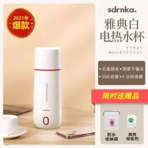 충전식 전기포트 휴대용 년신상업그레이드 여행 단열 물컵 라면 공식 라이너 무선 스튜어드316스테인레스강 USB듀얼소켓 멀티 충전식포트 차박 소형 미니