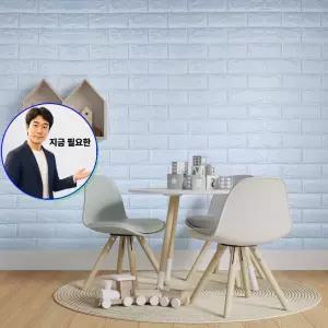 지금 필요한 폼블럭 스카이블루 10mmX1mX2.5m 결로방 단열벽 블럭아이