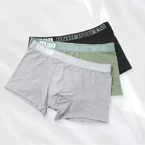숏 언더 남성팬티 3종세트(95) 남자 남자팬티 (45791443)