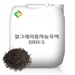 얼그레이홍차농축액 18kg과일 추출 야채 과채 과즙 한방 농축