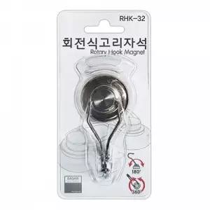 다산)회전식고리자석(소 25mm)